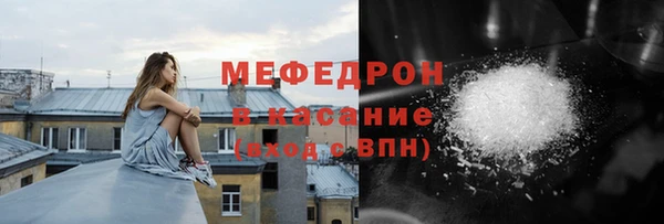 apvp Богородицк