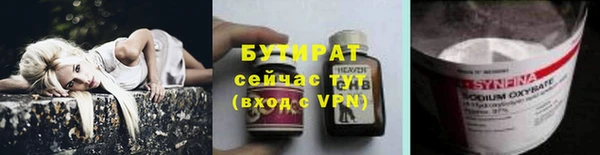 apvp Богородицк